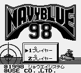 Navy Blue 98 Title Screen